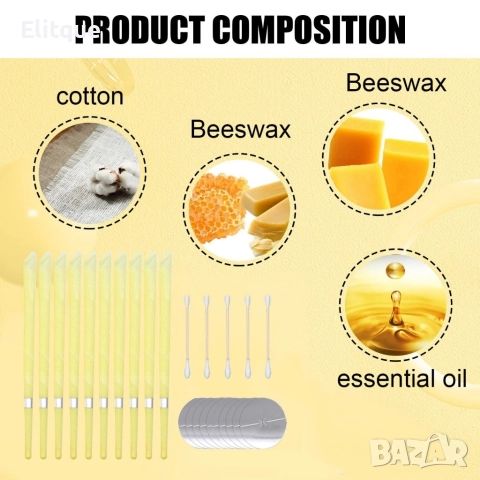 Ароматни восъчни свещи за уши за ефективно премахване на ушната кал 10 бр., снимка 11 - Други - 52896193
