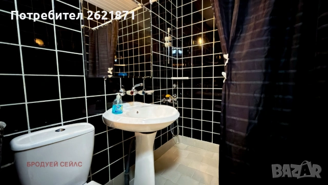 Продава 2-СТАЕН град София, Разсадника, снимка 8 - Апартаменти - 53228830