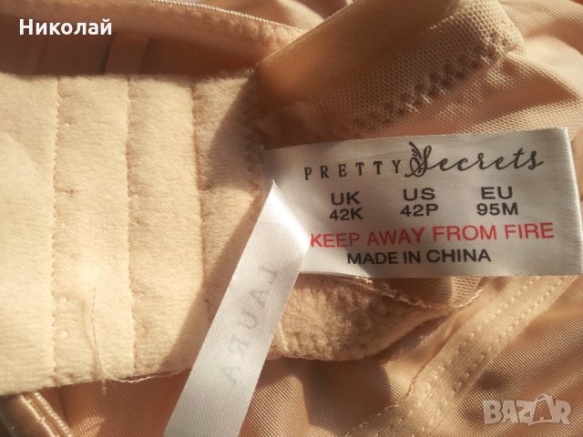 Огромен сутиен размер 90М, снимка 3 - Бельо - 29839031