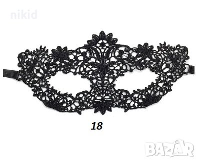 18 домино черна маска дантела за лице очи маскарад парти бал