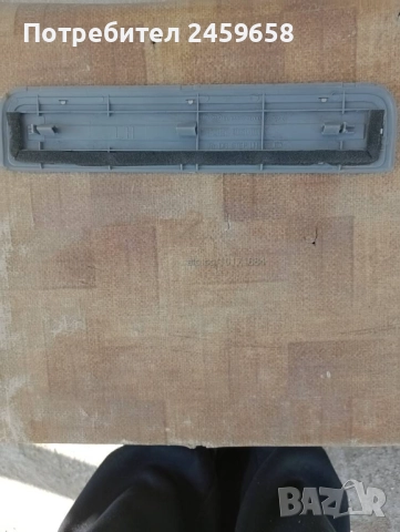  	Предни лайстни под вратите за Киа Соренто 2.5 CRD - 140 к.с. , снимка 2 - Части - 52061409