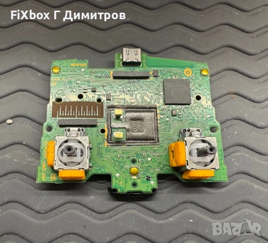 TMR - Hall Effect PS5 DualSense контролер с гаранция, снимка 3 - Аксесоари - 54237769