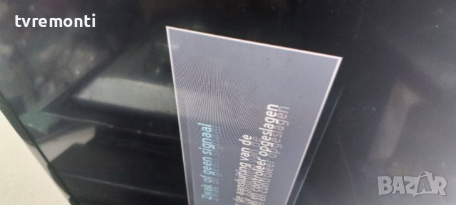 Main Board BN41-01955A BN94-06268X  for Samsung UE32F5000AW дисплей HF320BGA-B1, снимка 10 - Части и Платки - 40213843