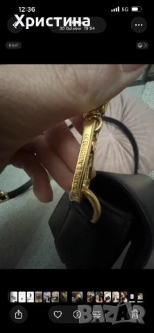 Дамска чанта Karl Lagerfeld , снимка 3 - Чанти - 52317845