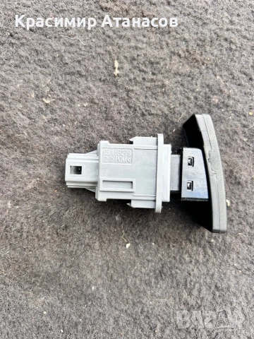 15B279. Бутон аварийни светлини За Тойота Авенсис T27.2009-2012г, снимка 12 - Части - 46379464