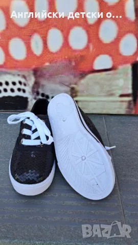 Английски детски полукецове с естествена стелка, снимка 7 - Детски обувки - 48602024
