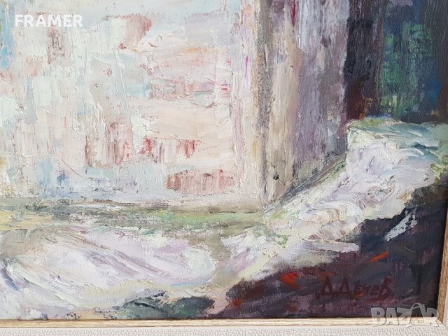 Данаил Дечев 1891-1962 Възрожденска къща с.Белово маслени бои, снимка 6 - Картини - 42065927