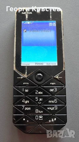 Nokia 7500 Prism и N73 - за ремонт, снимка 6 - Nokia - 56228481
