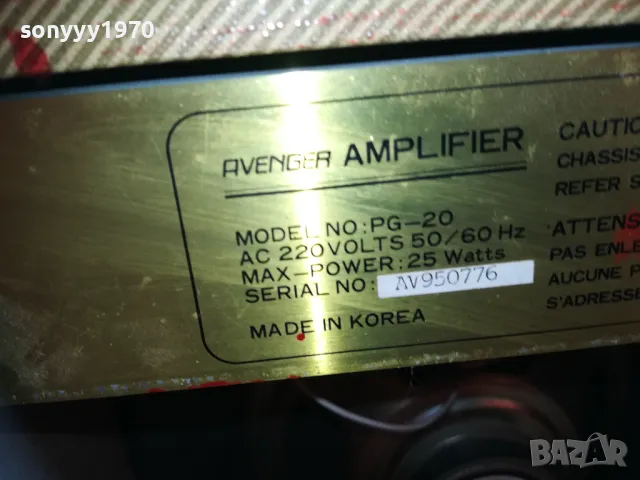 AMPLIFIER-КУБЕ УСИЛВАТЕЛ 2510241652LNWC, снимка 9 - Ресийвъри, усилватели, смесителни пултове - 47718487