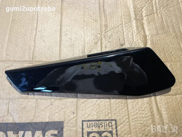 Лайсна Предна Лява Врата 10B867197B Volkswagen ID.3 E11 PRO