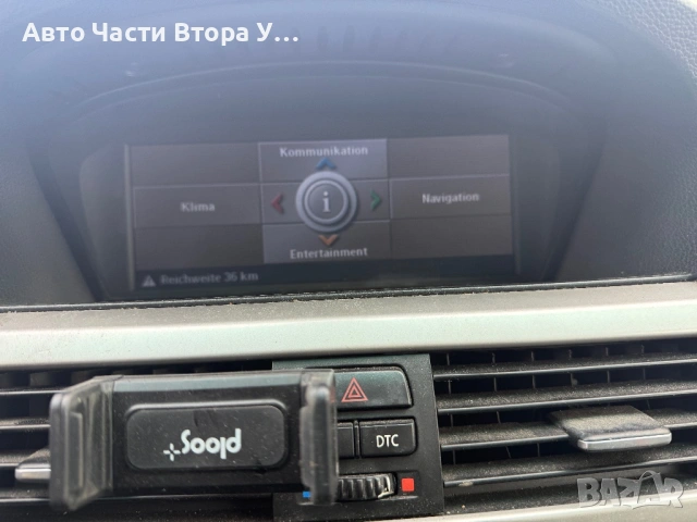 BMW e91 N47 320d 177кс. На части, снимка 9 - Автомобили и джипове - 54011178