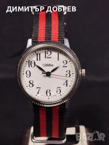 СТАР РЕТРО РУСКИ МЕХАНИЧЕН РЪЧЕН ЧАСОВНИК СЛАВА