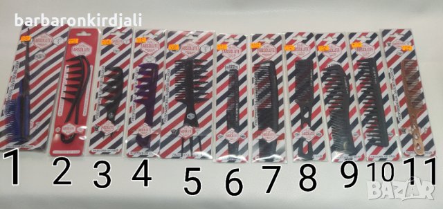 Гребен карбон сантиметър, снимка 2 - Фризьорски принадлежности - 30690310