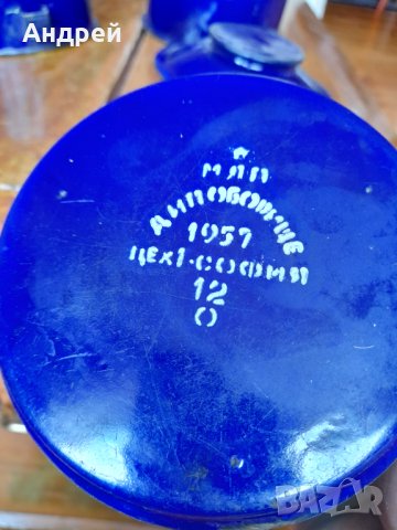 Стари емайлирани съдове за храна #5, снимка 6 - Антикварни и старинни предмети - 36815664