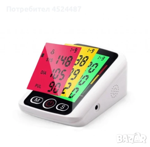 Професионален дигитален апарат за кръвно налягане