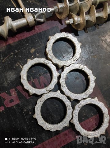 За Месомелачка, снимка 6 - Месомелачки - 31964327