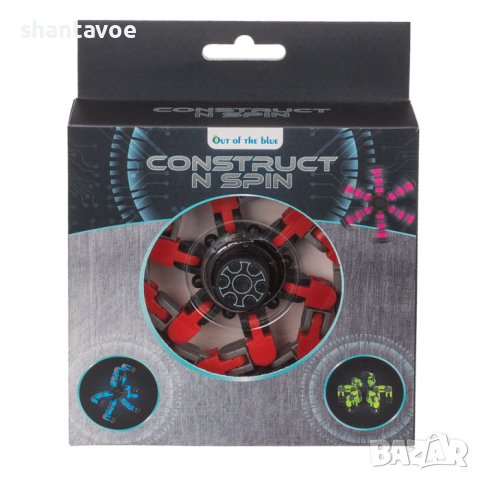 Конструктор фиджет спинър -  създай различни форми, снимка 10 - Образователни игри - 42576128