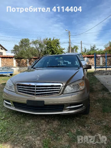Mercedes-Benz C 350, снимка 2 - Автомобили и джипове - 47345062