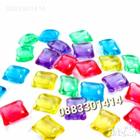 ПРОМО Капсули за пране Различни аромати , снимка 2 - Други стоки за дома - 47396527