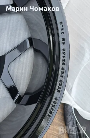 24 цола КОВАНИ джанти за Lamborghini Urus , снимка 4 - Гуми и джанти - 47647105