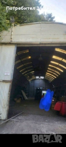 Халe демонтирано, готово за взимане