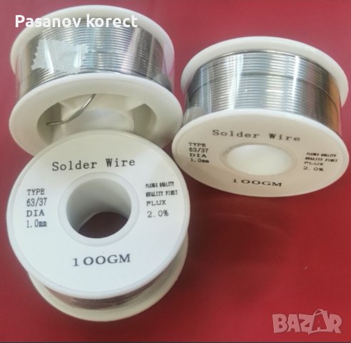 Мощен професионален поялник 500 W (вата), снимка 9 - Поялници и запояване - 44443766