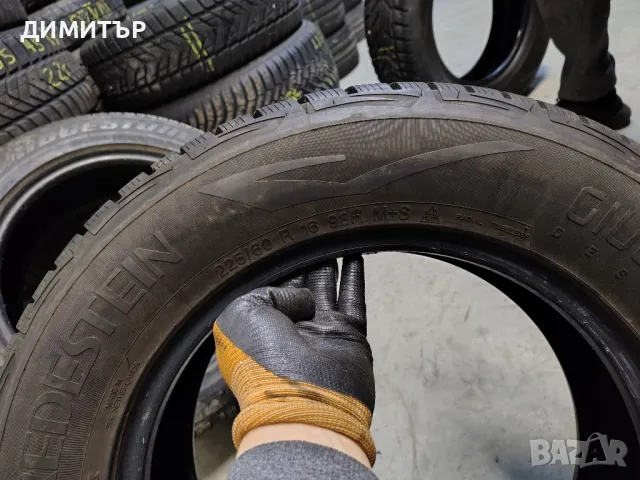4бр.зимни гуми VREDESTEIN 225/60/16 93H DOT 3716, снимка 5 - Гуми и джанти - 49408712