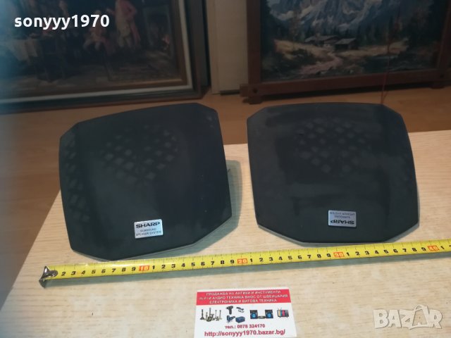 sharp speaker system 1902211545, снимка 1 - Тонколони - 31877374