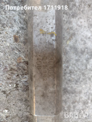 Кормилно каре за BMW E46 320D, снимка 2 - Части - 50980182