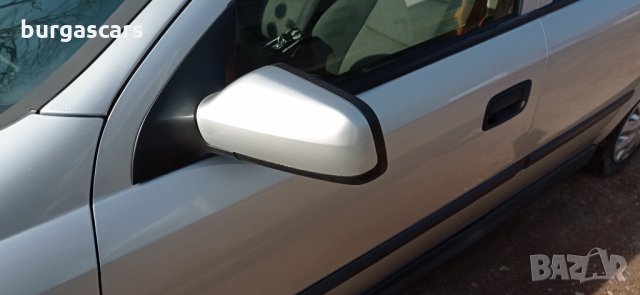 Opel Astra 1.6-84 к.с.  на части, снимка 8 - Автомобили и джипове - 32135650