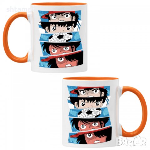 Чаша Captain Tsubasa 02,Керамична Чаша, Кафе Чай, Игра,Изненада,Подарък,Повод,Празник,Рожден Ден, снимка 6 - Чаши - 38472183