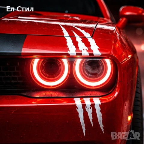 Стикери за кола с чудовищни нокти - 4 броя, снимка 3 - Аксесоари и консумативи - 53356165