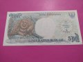 Банкнота Индонезия-15714, снимка 4