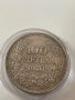 Сребърна монета царство България 100 лева 1930, снимка 1 - Нумизматика и бонистика - 44319714