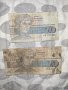 Стари Пари и Монети в старинен плик, снимка 10
