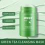 Маска почистване на лице със зелен чай под формата на стик - HZS9, снимка 6