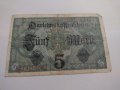 Райх банкнота - Германия - 5 марки / 1917 година- 17952, снимка 11