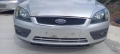 Ford Focus II 1.6 TDCI на части, снимка 12