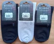 Мъжки памучни спортни чорапи с къс конч, снимка 2