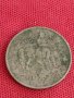 Монета 10 лева 1930г. Царство България за колекция декорация 26381, снимка 6