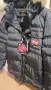 Мъжко зимно яке Geographical Norway Ново, снимка 3