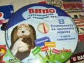 ВИПО ДВД 0403251022, снимка 2