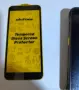 Ulefone armor 16s, снимка 7