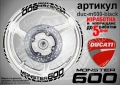 Ducati Monster 600 кантове и надписи за джанти duc-m600-white, снимка 2