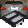 Led светлини за регистрационен номер , Плафон заден номер BMW E39, E60, F10, E90, E91, E92, E93,E82,, снимка 4