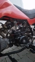 ATV Shineray 125cc, снимка 7