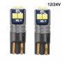 Диодни крушки W5W 12-24V 2БР/К-Т - 281152, снимка 1 - Аксесоари и консумативи - 38396190