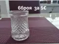 Домашни потреби , снимка 8