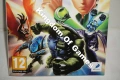 Рядка Игра за PS2 Ben 10: Ultimate Alien - Cosmic Destruction, снимка 7