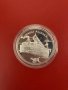 Българска сребърна монета 100 лева 1992 Корабът Радецки, снимка 1
